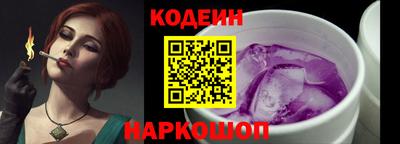 круглые Тара