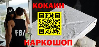 круглые Тара