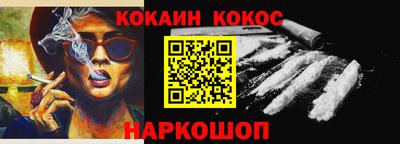 ALPHA-PVP Татарск