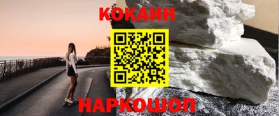 ALPHA-PVP Татарск