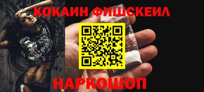 ALPHA-PVP Татарск