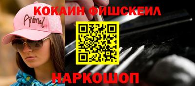 круглые Тара