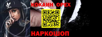 ALPHA-PVP Татарск
