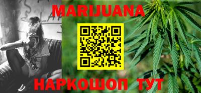 ALPHA-PVP Татарск