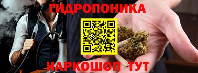 спайс Тверь