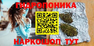 ALPHA-PVP Татарск