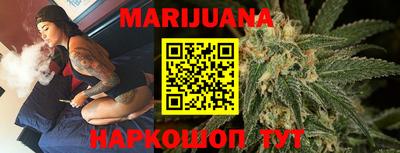 спайс Тверь
