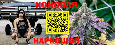 спайс Тверь