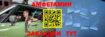 круглые Тара