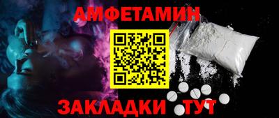круглые Тара