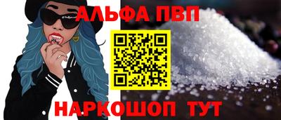 круглые Тара