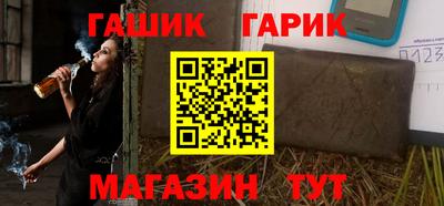 ALPHA-PVP Татарск