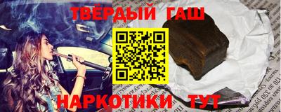 ALPHA-PVP Татарск