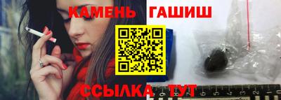 круглые Тара