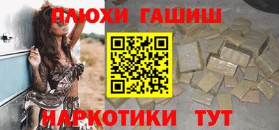 ALPHA-PVP Татарск