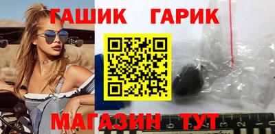 ALPHA-PVP Татарск