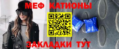 ALPHA-PVP Татарск